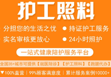 �ںӻ���ƽ̨